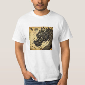 Dragón Ancestral Economica T-shirt