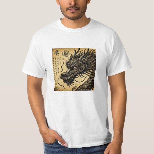 Dragón Ancestral Economica T-shirt (Voorkant)