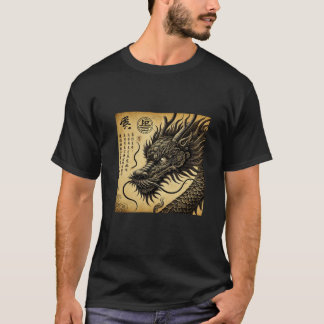 Dragón Ancestral T-shirt