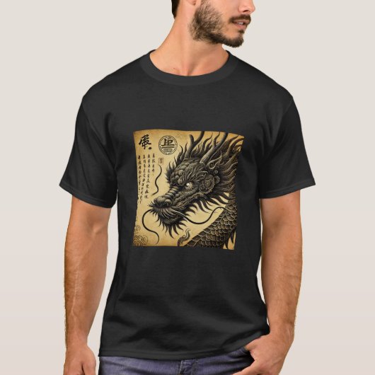 Dragón Ancestral T-shirt (Voorkant)