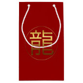 Dragon Année 2024 Sac cadeau Symbole S en or (Dos)