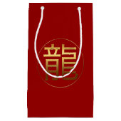 Dragon Année 2024 Sac cadeau Symbole S en or (Devant)