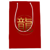 Dragon Année 2024 Symbole en or M sac cadeau (Devant)