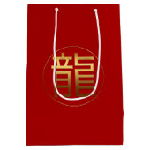 Dragon Année 2024 Symbole en or M sac cadeau (Dos)