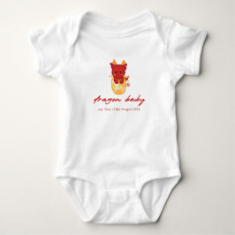 Dragon Baby Romper