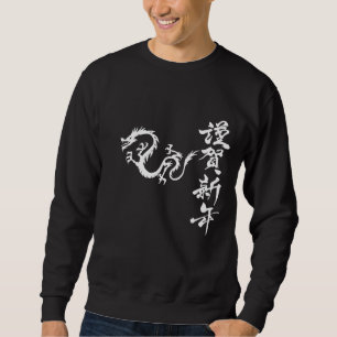 Dragon basisch sweatshirt