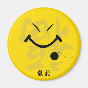 Dragon Beard Magneet