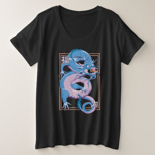 Dragon bleu chinois (Design devant)