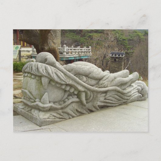 Dragon Briefkaart (Voorkant)