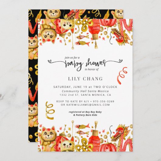 Dragon & Chat Lucky | Invitation baby shower (Devant / Derrière)