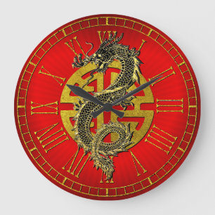 Dragon Chinese Symbol ProWelvoorzart Grote Klok