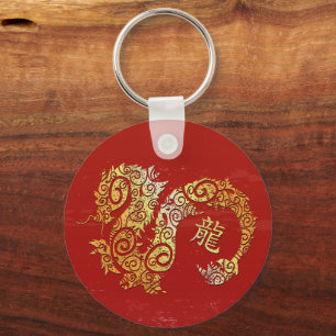 Dragon Chinese Zodiac Horoscoop sterrenbeeld Sleutelhanger