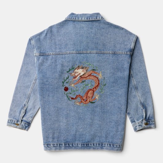 Dragon chinois ancien pourchassant perle flamboyan (Verso)