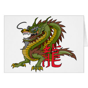 Dragon chinois majestueux
