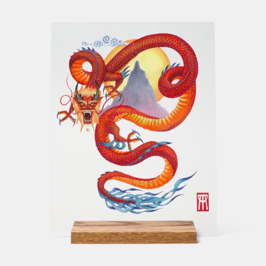 Dragon chinois rouge (Recto)