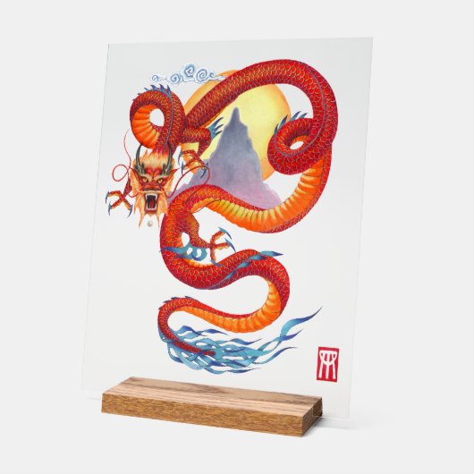 Dragon chinois rouge (Angle)