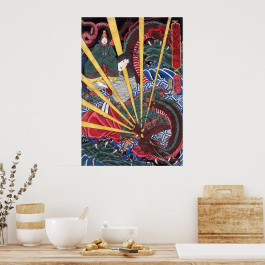 Dragon de feu par Yoshitsuya Poster (Cuisine)