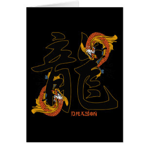 Dragon de poissons de Koi de kanji