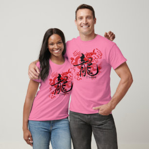 Dragon de zodiaque dans le T-shirt de burn-out de
