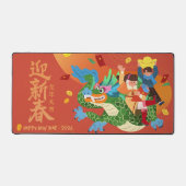 Dragon d'or du Nouvel An chinois 2024 (Recto)