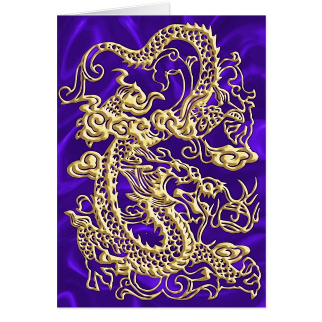 Dragon d'or embouti sur papier satin violet (Devant)