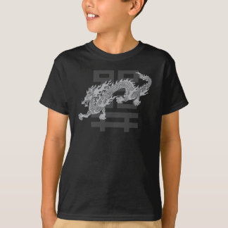 Dragon Double Happiness Tshirt