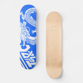 Dragon Dragon Dragon Skateboard (blauw) (Voorkant)
