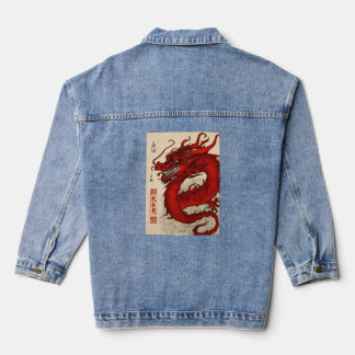 Dragon elegant ontwerp op denim jack jacket