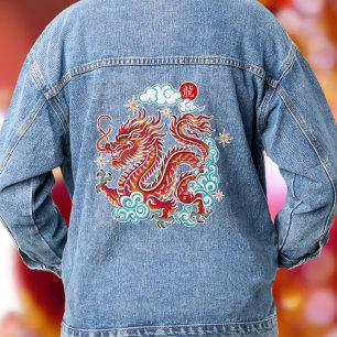 Dragon en papier découpé rouge pour le Nouvel An l