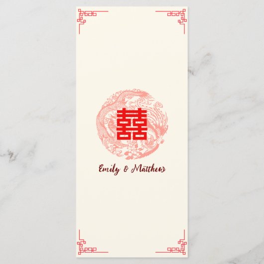 Dragon en Phoenix rood chinese bruiloft banket Menu (Achterkant)
