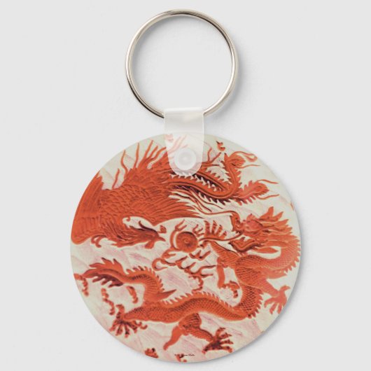 Dragon en Phoenix Sleutelhanger (Voorkant)