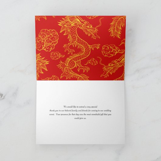 Dragon et Phénix | Merci (Intérieur)