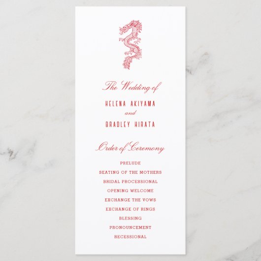 Dragon et Phoenix | Programme de mariage (Devant)