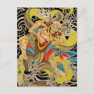 DRAGON FIGHT - JAPANSE  ART BRIEFKAART
