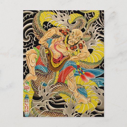 DRAGON FIGHT - JAPANSE  ART BRIEFKAART (Voorkant)