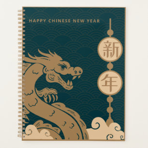 Dragon gris foncé Brown Nouvel An chinois