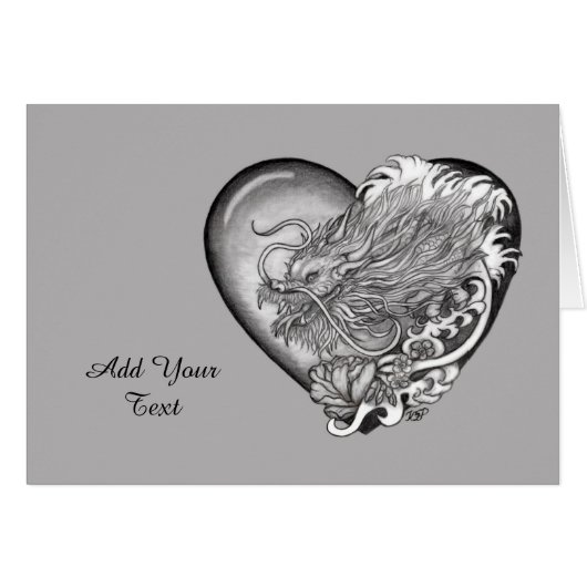 Dragon Heart (Devant Horizontal)