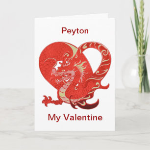 Dragon Heart Valentijn Aangepaste naam Chinese dra Feestdagen Kaart