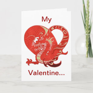 Dragon Heart Valentijn Witte achtergrond Feestdagen Kaart