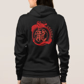 Dragon Hoodie (Achterkant)