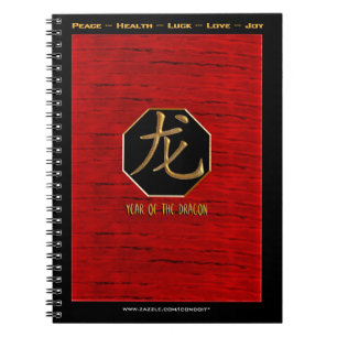 Dragon in het nieuwe jaar notitieboek