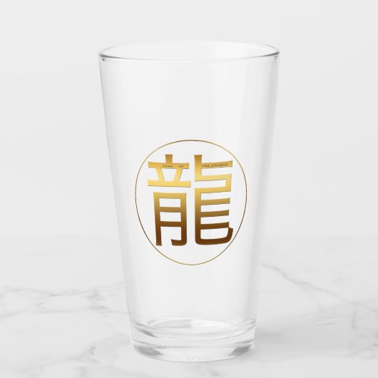 Dragon Jaar goud ingegraveerd Symbool Glass Cup Glas (Voorkant)