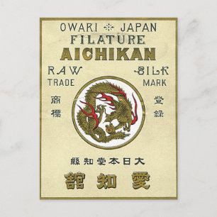 Dragon Japans zijderoute Briefkaart