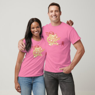 Dragon Kanji Seal T-shirt