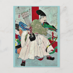 Dragon King's palace van Taiso, Yoshitoshi Ukiyoe Briefkaart