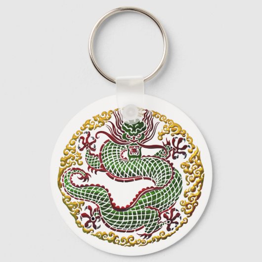 Dragon Medallion Sleutelhanger (Voorkant)