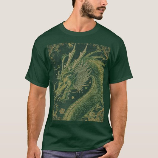 Dragon mythique | Conception de T-Shirt de Dragon (Devant)