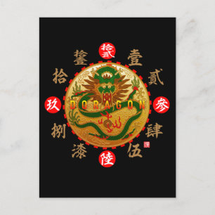 Dragon & Old Kanji numerals Briefkaart