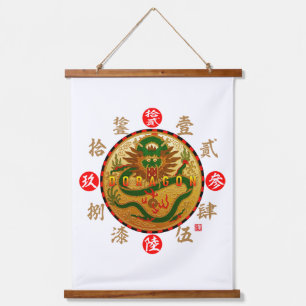 Dragon & Old Kanji numerals Hangend Wandkleed