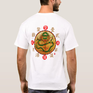 Dragon & Old Kanji numerals T-shirt